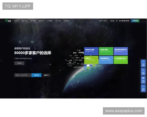 星空娱乐下载安装流程全攻略,帮助新手用户快速上手享受极致娱乐体验