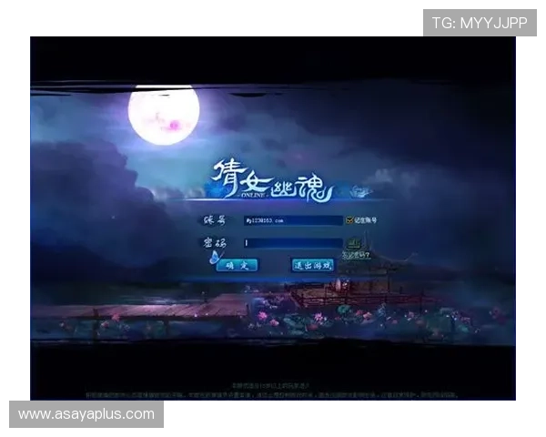 星空娱乐登录官网:便捷快速的登录方式,轻松进入丰富多彩的游戏娱乐世界