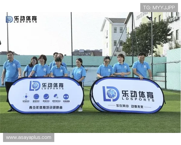 乐动体育官网入口全攻略：手机电脑多平台登录指南助你畅享体育盛宴