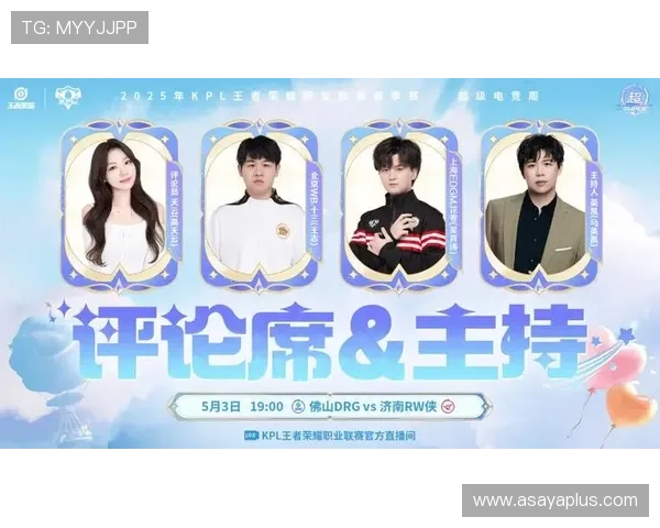 博鱼综合app:多平台支持实现随时随地畅快娱乐体验