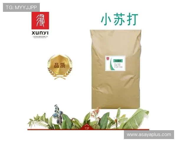 如何在ob欧宝体育网页版中进行投注方案优化提高中奖概率的方法