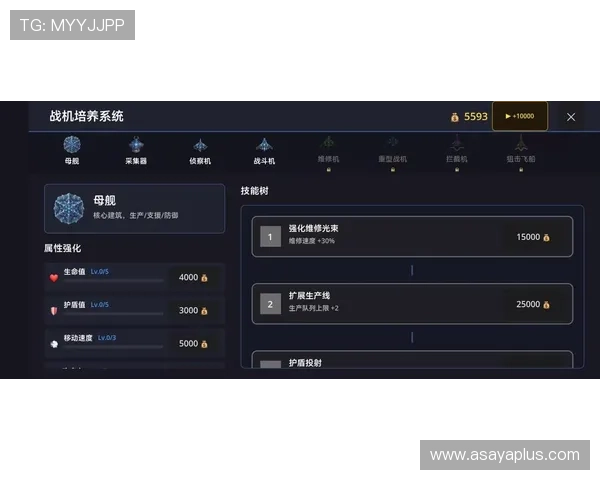 星空游戏平台官网上最新上线游戏信息与精彩活动内容全攻略