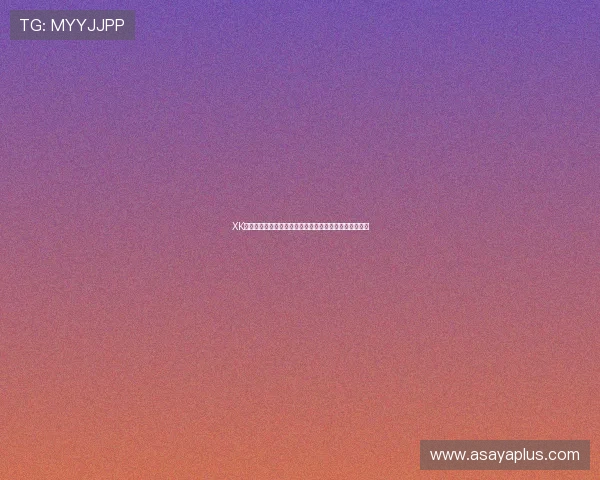 XK星空体育登录账户注册流程详细步骤与账号管理技巧分享